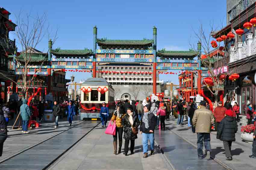 Peking Xianmen